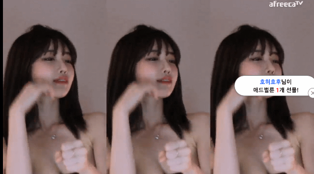 cd554ff40c5d4cf0092fb157f979879b_1743564171_329.gif