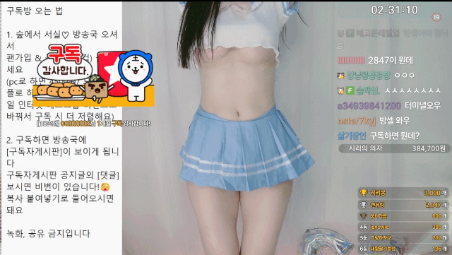 d1fb2e49a4a56d7392b02a0a4dfb213d_1745395480_3305.gif