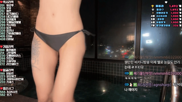 d5c6d8c898b1821adef8404a5f10b35f_1744982467_1136.gif