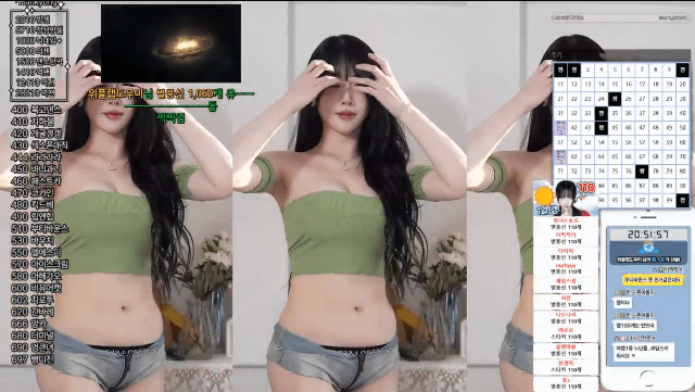 d5e80e1337002de2b4794c9a7605f780_1744606564_8965.gif
