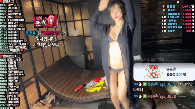ddb4c8db6f85172fed3e53b3d4782160_1744982819_651.gif