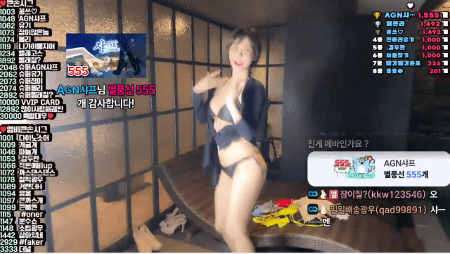 ddb4c8db6f85172fed3e53b3d4782160_1744982902_7986.gif
