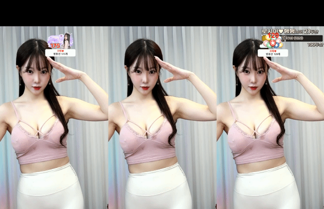 e0416966e6bb0f06876400d9301cb225_1743738771_9283.gif