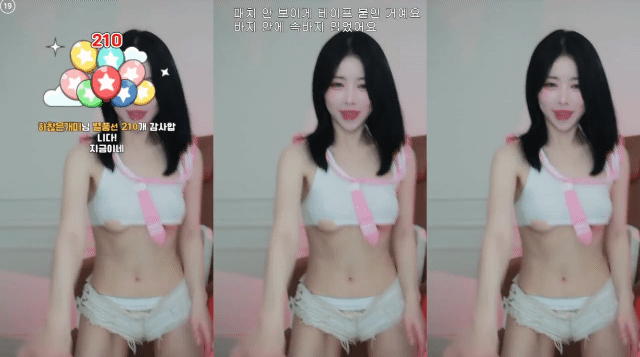 e25ae2685d1bea2d678a827ac9db33ed_1745856189_5028.gif