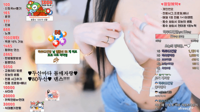 e39136ab5aafb2a15d3c0e3ea8ac58c2_1744090782_2096.gif